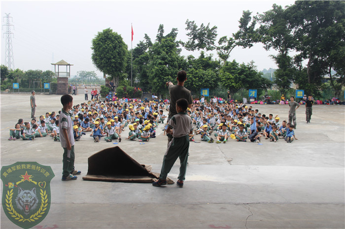 東莞香市小學(xué)三、四年級(jí)853人到黃埔軍事拓展訓(xùn)練基地進(jìn)行社會(huì)實(shí)踐