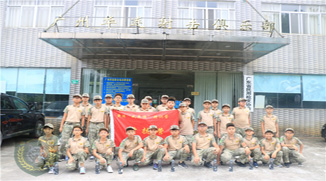 2018黃埔“我更強(qiáng)”夏令營(yíng)D1、C2、B3、A4營(yíng)結(jié)營(yíng)家