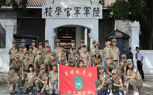 黃埔軍校拓展訓(xùn)練